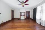 1321-1325 Bryden Road - Photo 30