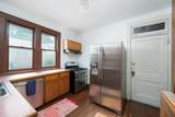 1321-1325 Bryden Road - Photo 37