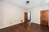 1321-1325 Bryden Road - Photo 45