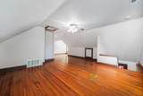 1321-1325 Bryden Road - Photo 50