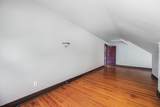 1321-1325 Bryden Road - Photo 53