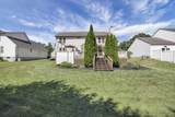 175 Mackenzie Drive - Photo 24
