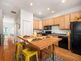 995 Wall Street - Photo 10