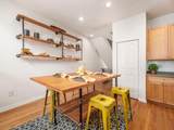 995 Wall Street - Photo 11