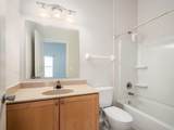 995 Wall Street - Photo 26