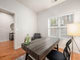 995 Wall Street - Photo 8