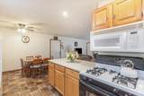 261-D Goosepond Road - Photo 2
