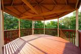 6120 Sponagle Road - Photo 34