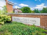 5824-R Locbury Lane - Photo 41