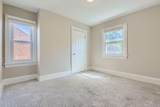75 Huron Avenue - Photo 21