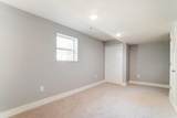 146 Ohio Avenue - Photo 54