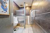 151 Hamilton Road - Photo 8