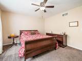 789-6 Northwest Boulevard - Photo 24