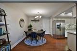 5 Glen Mawr Circle - Photo 15