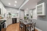 5763 Albany Green - Photo 12