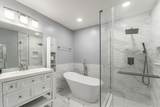 5763 Albany Green - Photo 32