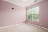 2245-312 Riverside Drive - Photo 13