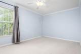 2245-312 Riverside Drive - Photo 17