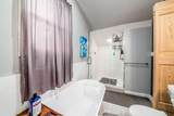 1042 Highland Street - Photo 37