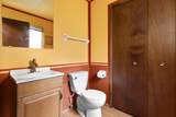 6270-B Rutherford Place - Photo 10