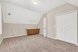 306 Lazelle Place Lane - Photo 23