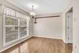 306 Lazelle Place Lane - Photo 4