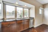 1263-6 Hunter Avenue - Photo 12