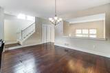 1263-6 Hunter Avenue - Photo 14