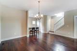 1263-6 Hunter Avenue - Photo 15