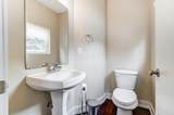 1263-6 Hunter Avenue - Photo 16