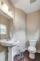1263-6 Hunter Avenue - Photo 17