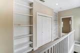 1263-6 Hunter Avenue - Photo 19
