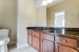 1263-6 Hunter Avenue - Photo 22