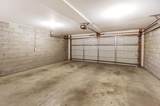 1263-6 Hunter Avenue - Photo 31