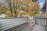 1263-6 Hunter Avenue - Photo 4
