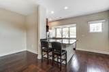 1263-6 Hunter Avenue - Photo 8