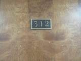 123-312 Broad Street - Photo 6