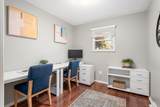 1092 College Avenue - Photo 22