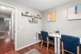 1092 College Avenue - Photo 23