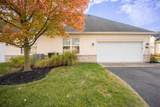 2706 Scioto Station Drive - Photo 4