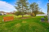 88 Lexington Boulevard - Photo 34