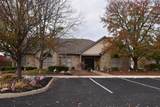 217 Stonebend Drive - Photo 28
