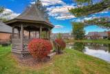 3899 Inverness Circle - Photo 10