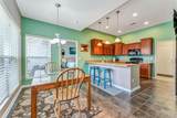 5083-11 Hayden Woods Lane - Photo 12
