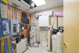 121 Progress Drive - Photo 21