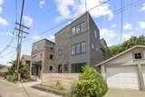 466-466 South Lane - Photo 1