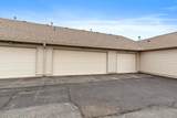 4314 Wincove Drive - Photo 23
