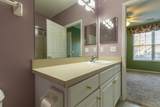 710 Sherman Bluff Way - Photo 34