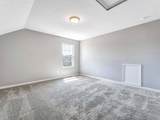 1683 Bookfield Lane - Photo 19
