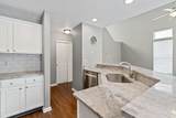 3393 Eastwoodlands Trail - Photo 12